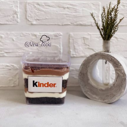 جارکیک کیندر