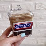 جارکیک اسنیکرز